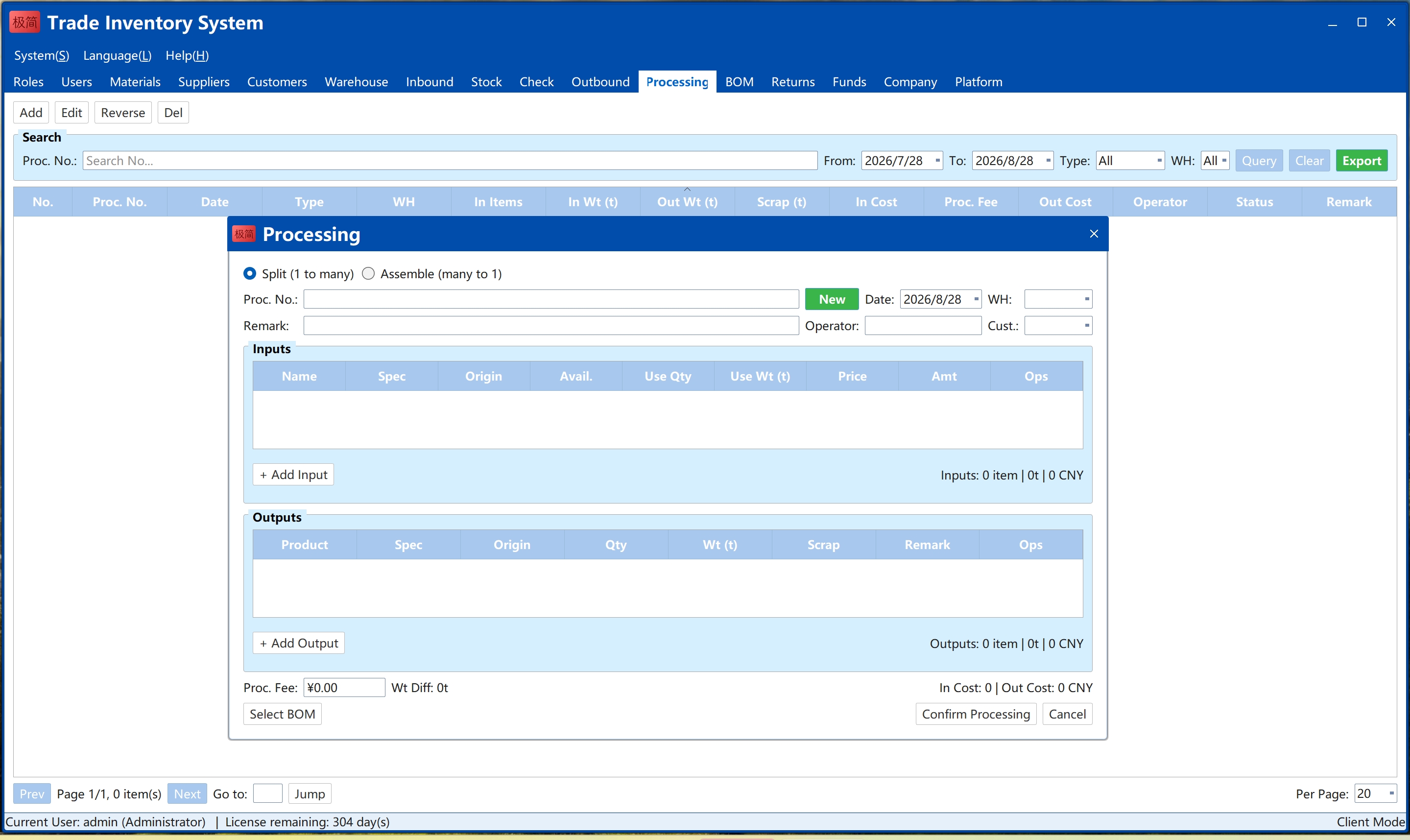 Processing management