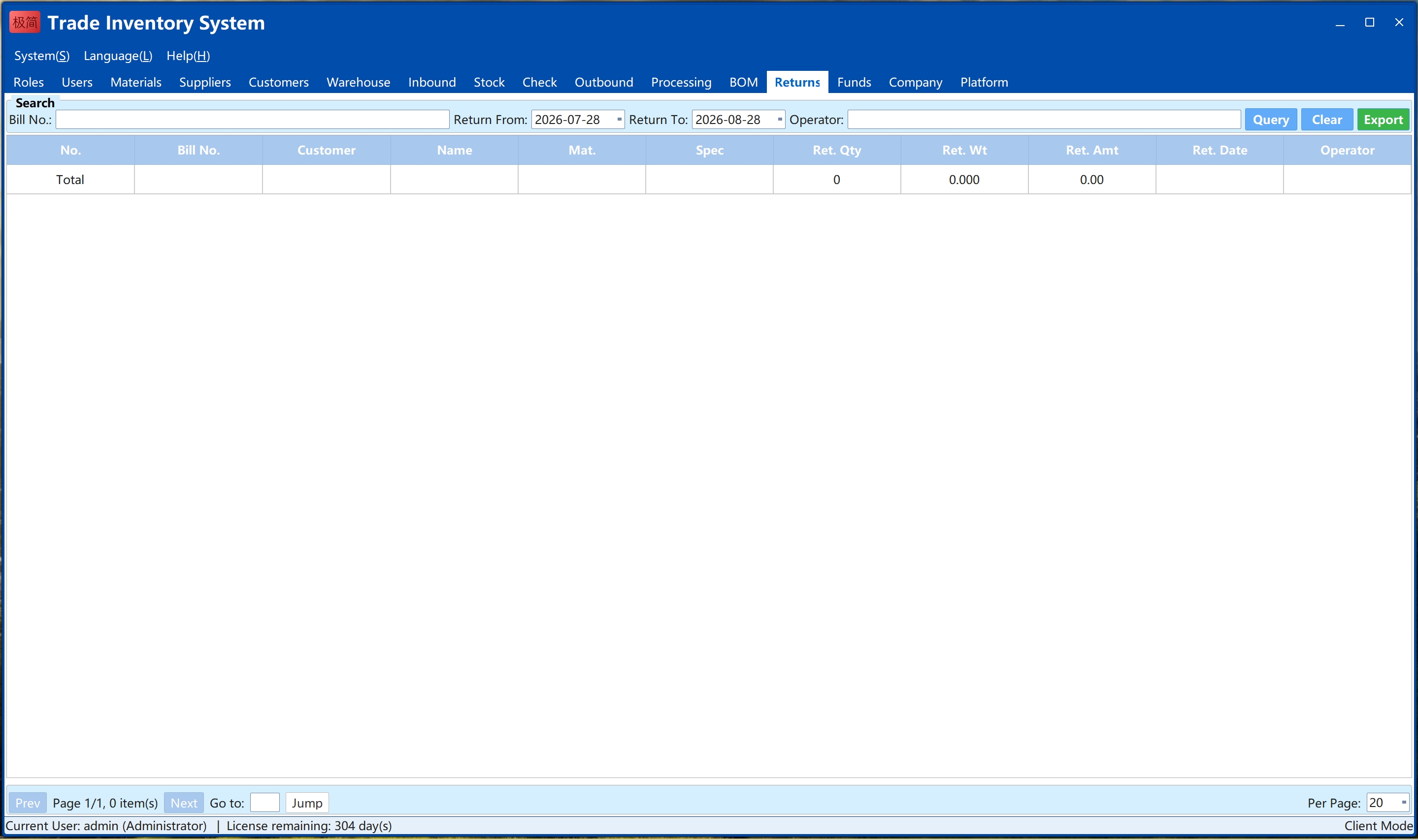 Returns management